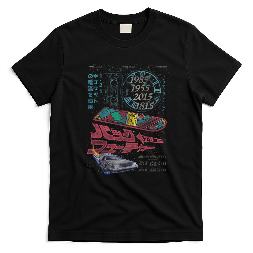 Back to the Future DeLorean and Hoverboard Kanji Graphic T-Shirt - Black
