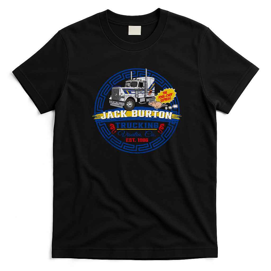 Pork Chop Express Circular Logo T-Shirt - Black