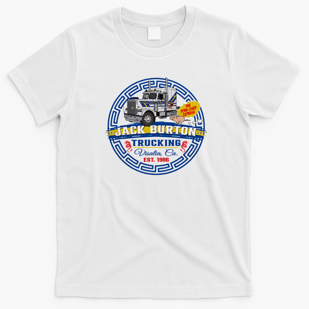 Pork Chop Express Circular Logo T-Shirt - White