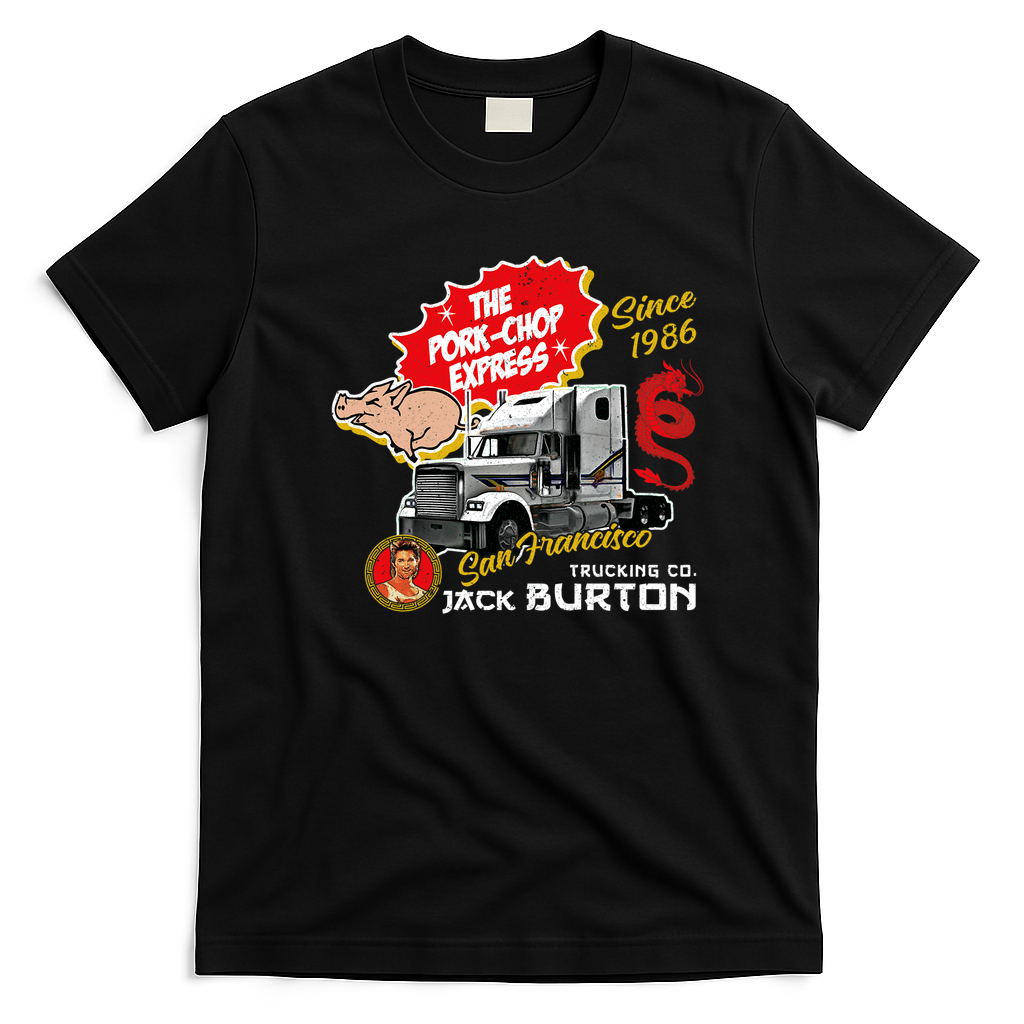 Pork Chop Express Classic Trucking T-Shirt - Black